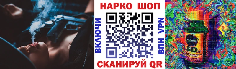 Виды наркотиков купить Ардон КОКАИН МЕФ mega онион ГАШ АМФ Галлюциногенные грибы