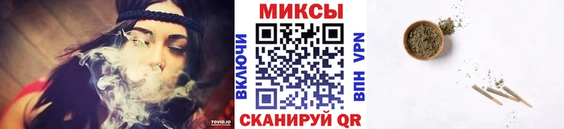 omg вход  Ардон  БУТИРАТ буратино 