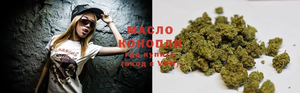 кокаин Алексеевка