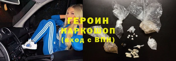 гашиш Алексин