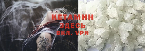 кокс Россошь