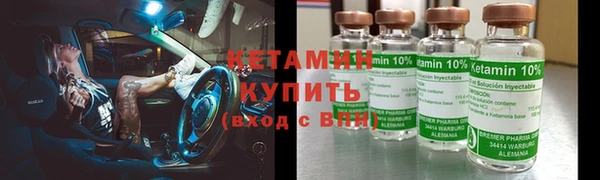 гашик Алзамай