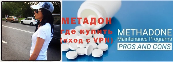 гашик Алзамай