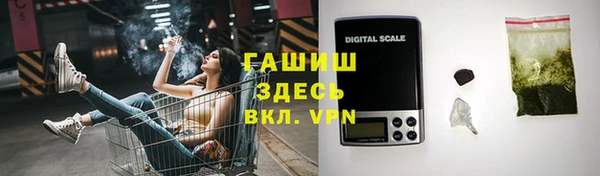 кокаин Алексеевка