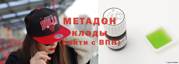 гашик Алзамай