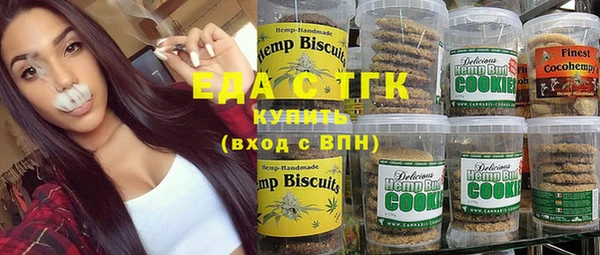 гашиш Алексин