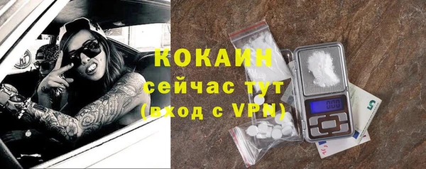 кокаин Алексеевка