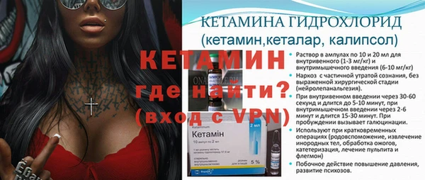 скорость Ростов