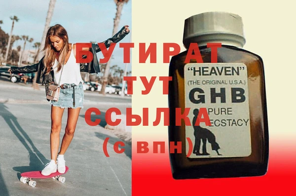 гашиш Алексин