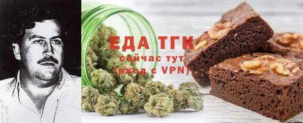 кокаин Алексеевка