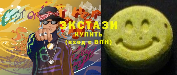 кокаин Алексеевка