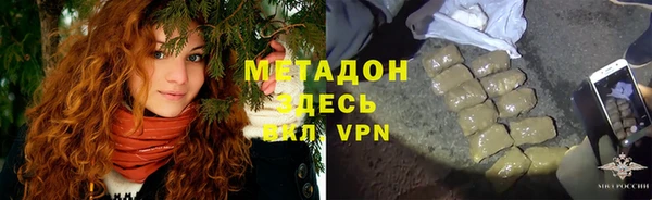 гашик Алзамай