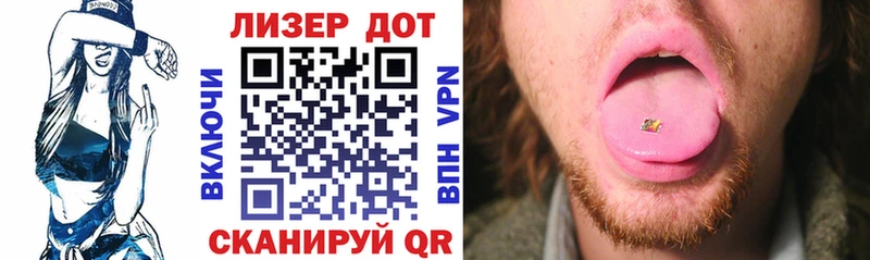 Наркотические марки 1,5мг  Ардон 