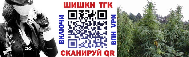 Каннабис марихуана  где продают наркотики  Ардон 